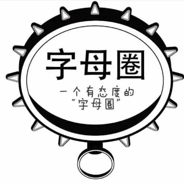 西檬之家-字母圈新人如何理解DOM和BDSM？