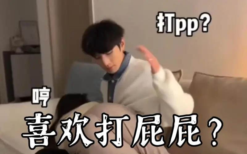 西檬之家-k9是什么？带你读懂BDSM圈的身份标识