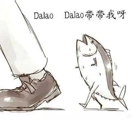 西檬之家-字母圈的新人入门指南：从零开始理解BDSM亚文化
