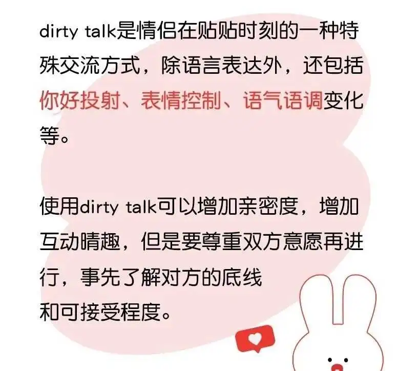 【西檬之家】新人入圈指南：理解字母圈中的关键术语