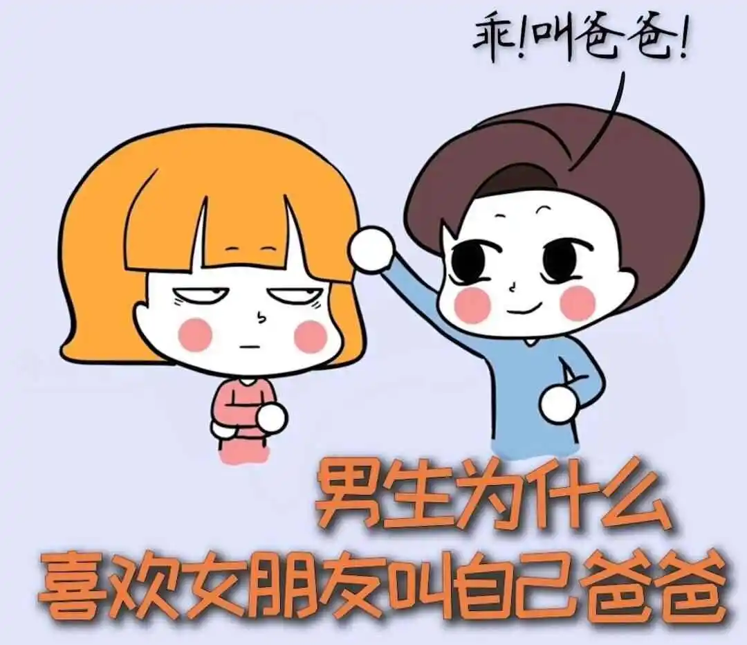 西檬之家-BDSM核心术语与新人入圈指南