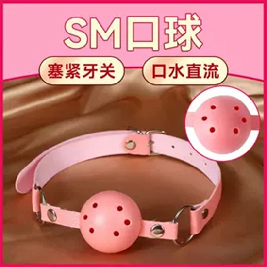 【西檬之家】Tickle（TK）入门：字母圈中的轻互动与信任建立