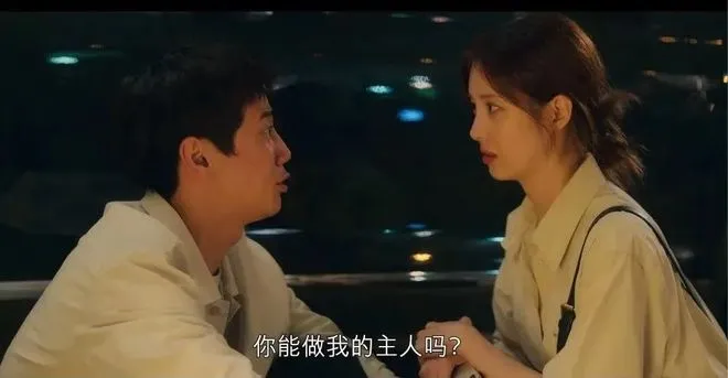 西檬之家-字母圈的TK是什么？BDSM新人入圈指南