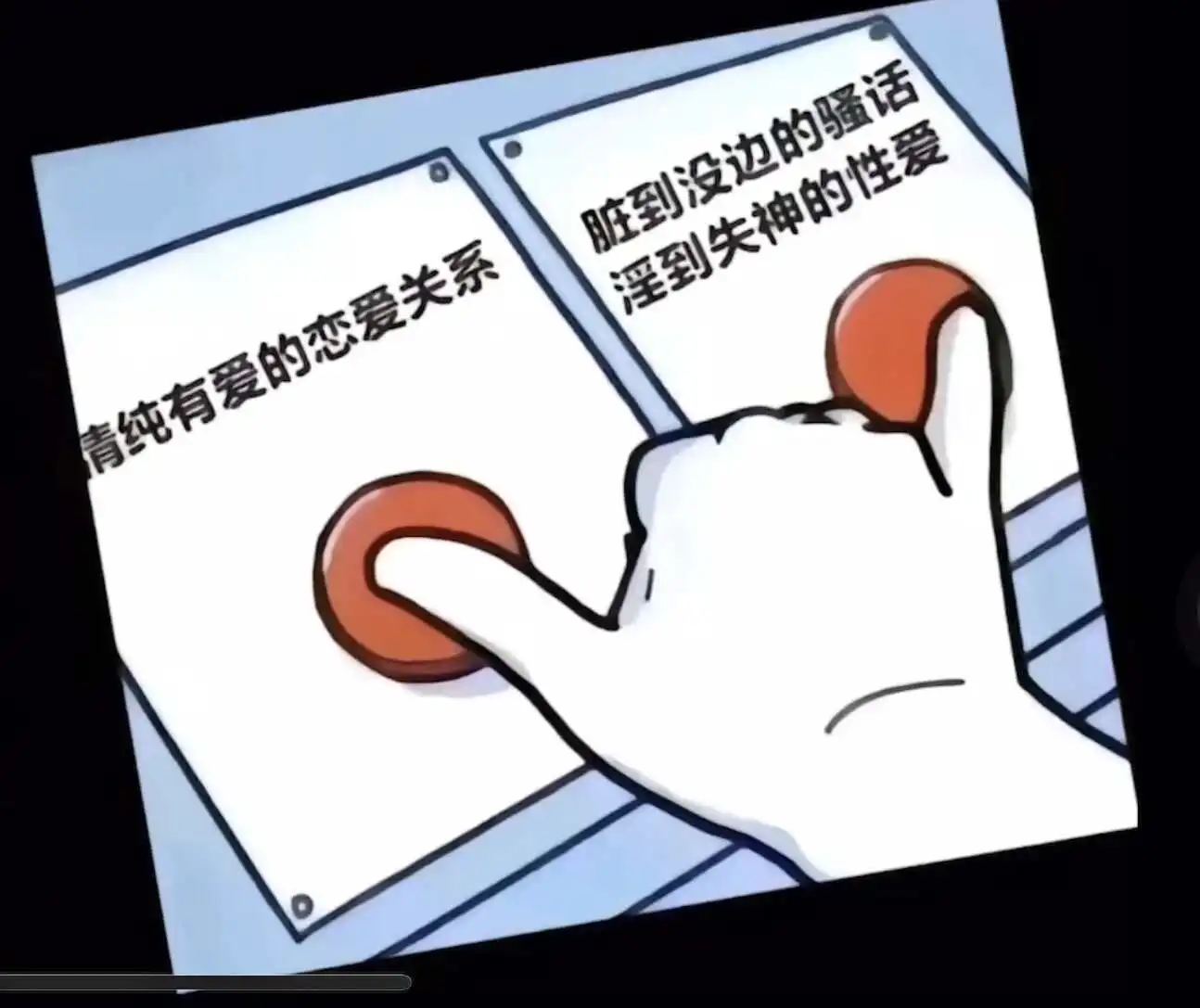 西檬之家-字母圈tickle是什么？