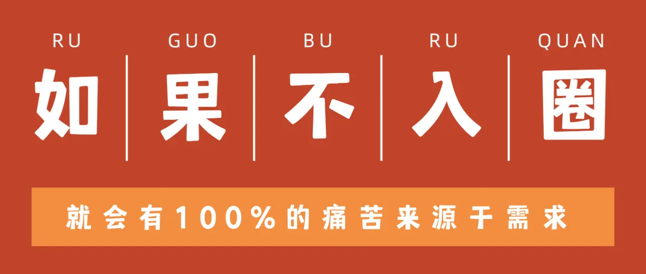 西檬之家-PE是什么？BDSM权力交换的科学原理与实践指南