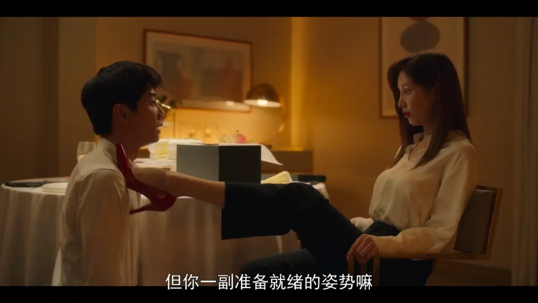 西檬之家-TK是什么？字母圈新人必知的挠痒痒互动指南