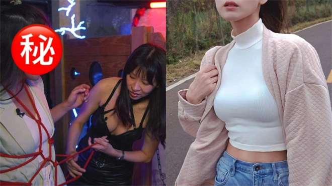 西檬之家-斯慕圈权威指南：BDSM核心术语与安全实践解析