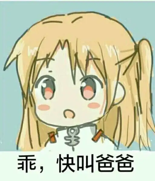 【西檬之家】BD是什么意思？BDSM新人的安全入门指南