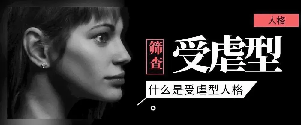 【西檬之家】K9是什么？字母圈新人必读的宠物扮演指南