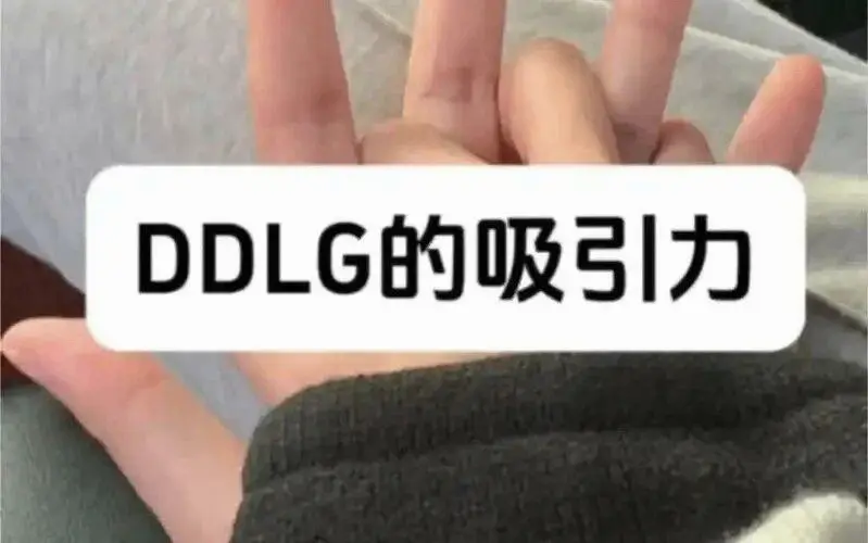 【西檬之家】新人入圈指南：大圈基础术语与实践安全标准解析